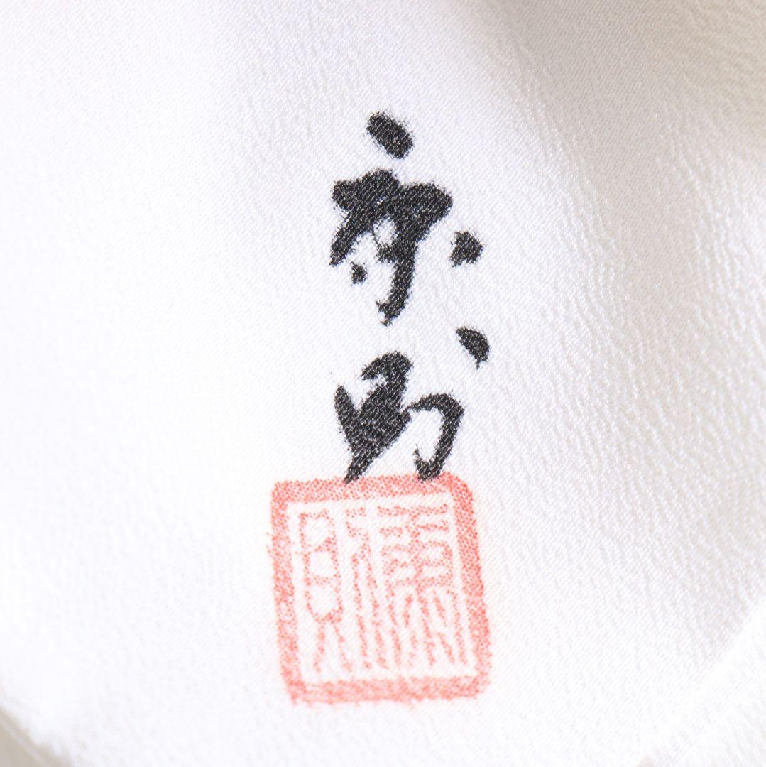 坂本康則作 琥珀製? 花の宴蒔絵 棗 茶道具 共箱共布 rC783 N4