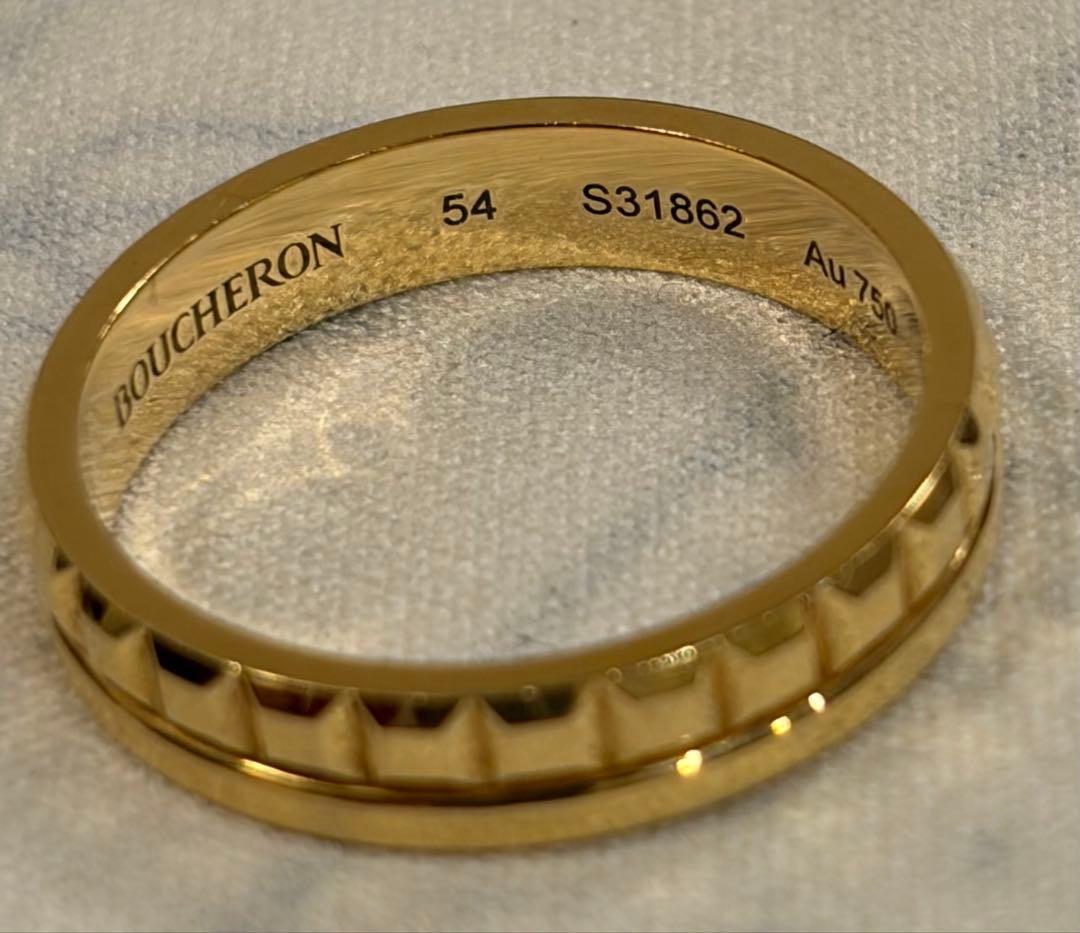 ブシュロン キャトル ラディアント リング ハーフ