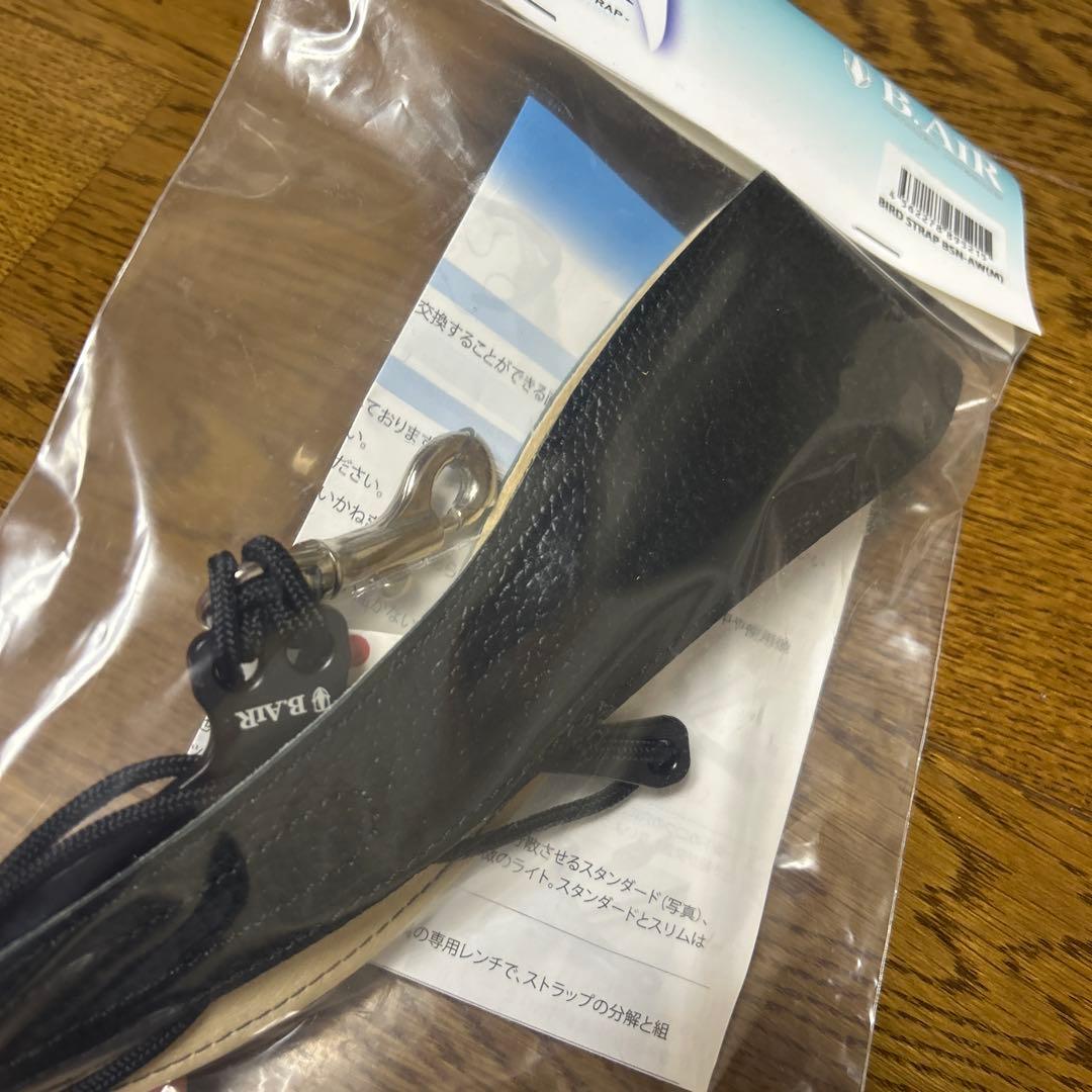 B.AIR ビーエアー BIRD STRAP サックス用ストラップ Mサイズ