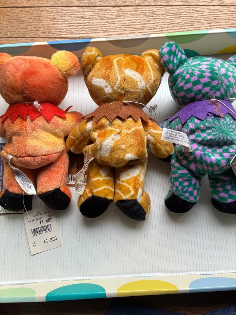 グレイトフルデッドベア　19体