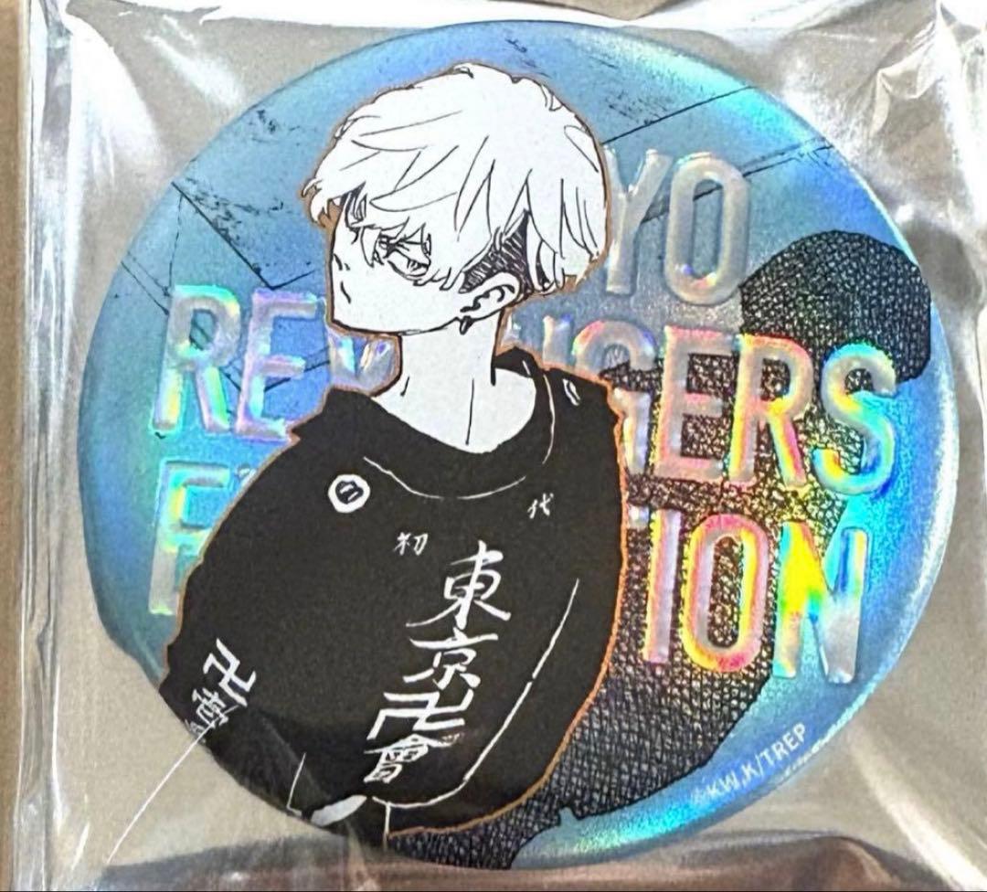 東京リベンジャーズ 台湾 高雄 台北展 水玉光缶バッジ 松野千冬 - メルカリ