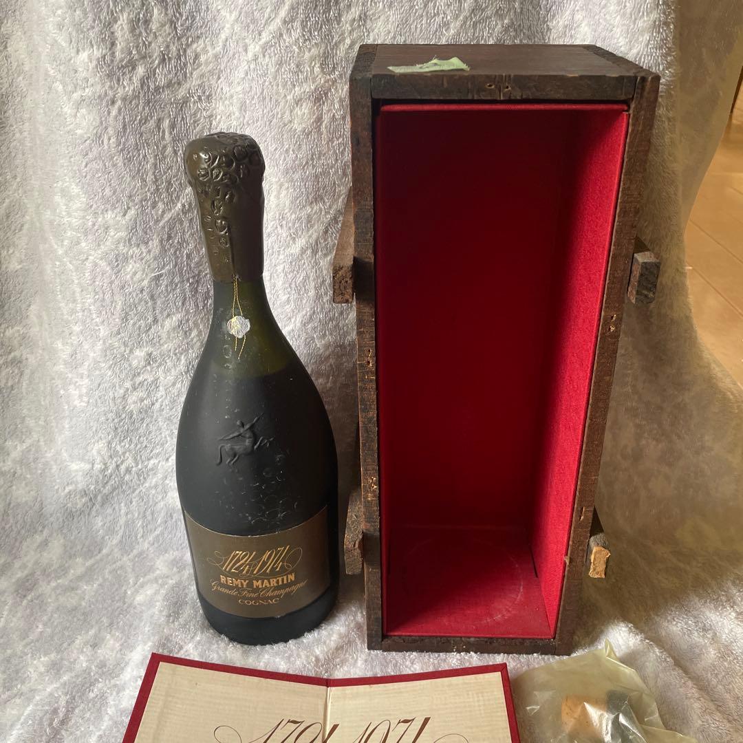 REMY MARTIN 1724/1974 コニャック 木箱入り