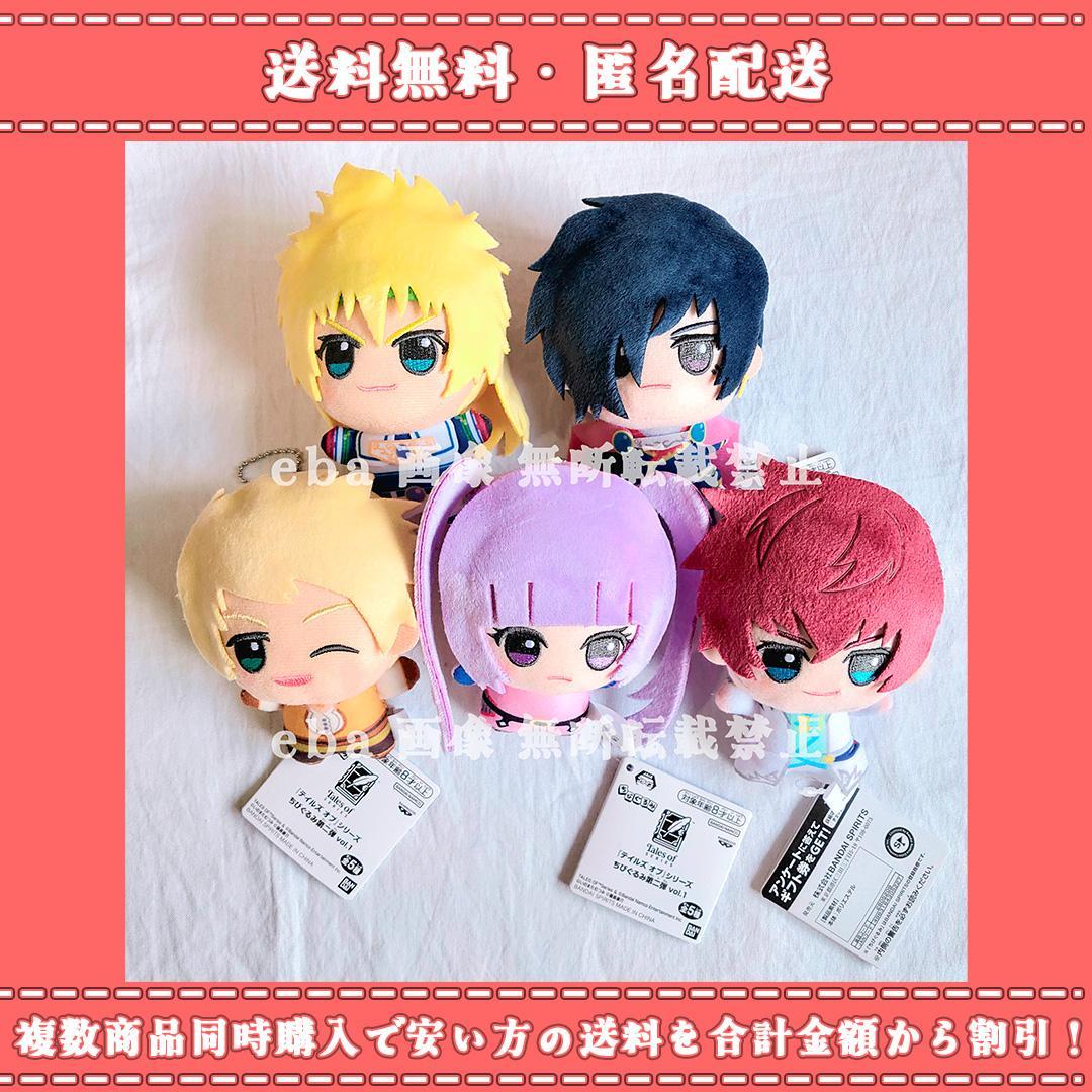 Toyoko Inn バナナピンバッジ