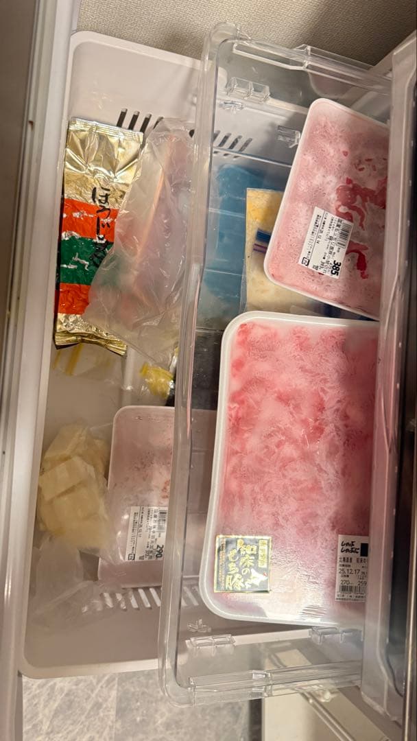 とく様 HITACHI ノンフロン冷蔵庫 R-XG4300G(XN) 430L