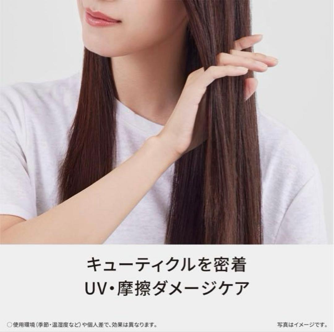 Panasonic ヘアードライヤー ナノケア EH-NA9M 説明書・保証書付