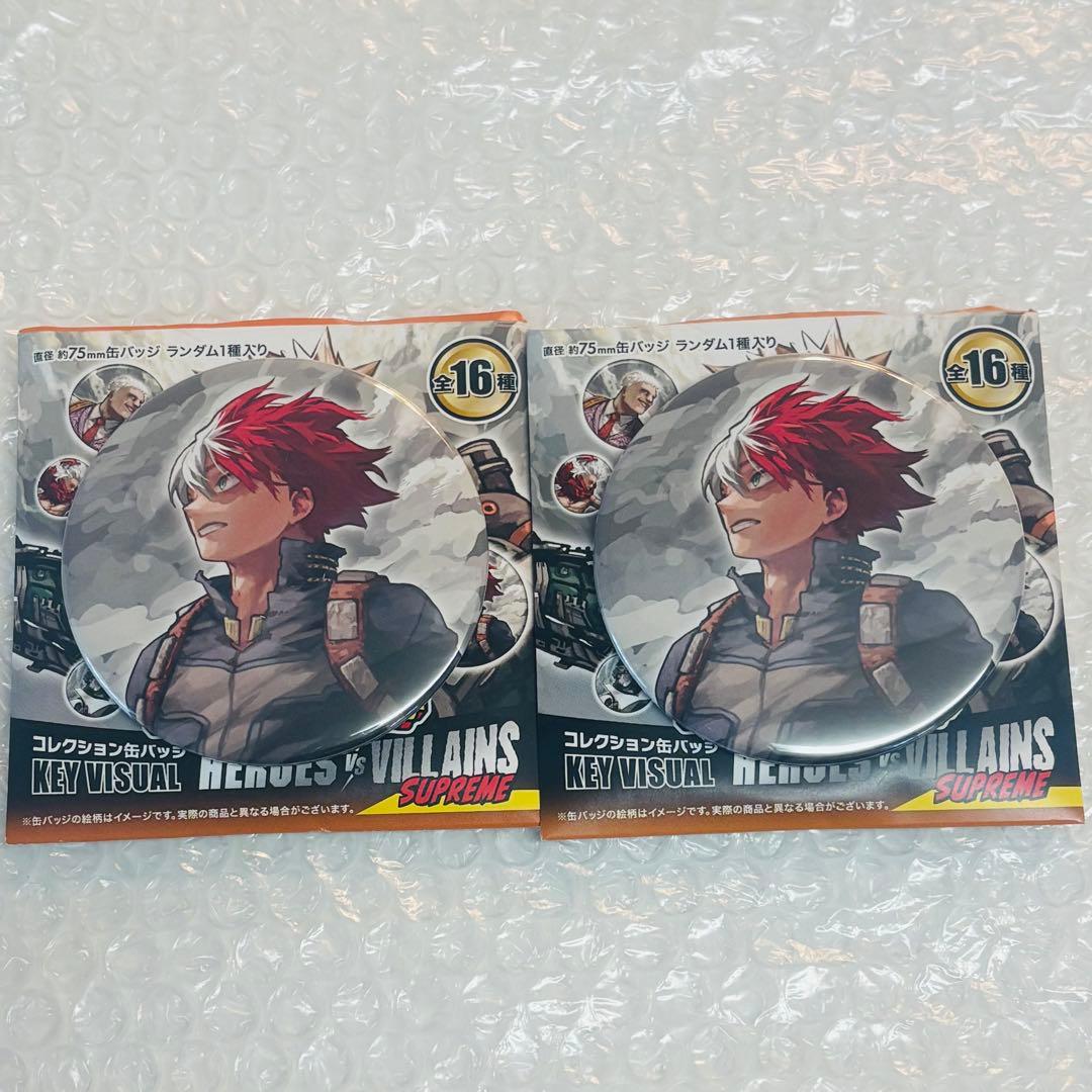 僕のヒーローアカデミア ヒロアカ 原画展 轟焦凍 缶バッジ - メルカリ