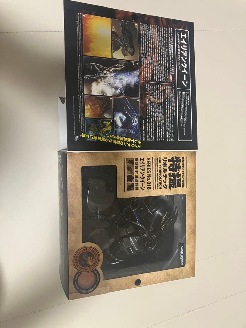 【未開封】REVOLTECH ALIEN QUEEN エイリアンクイーン