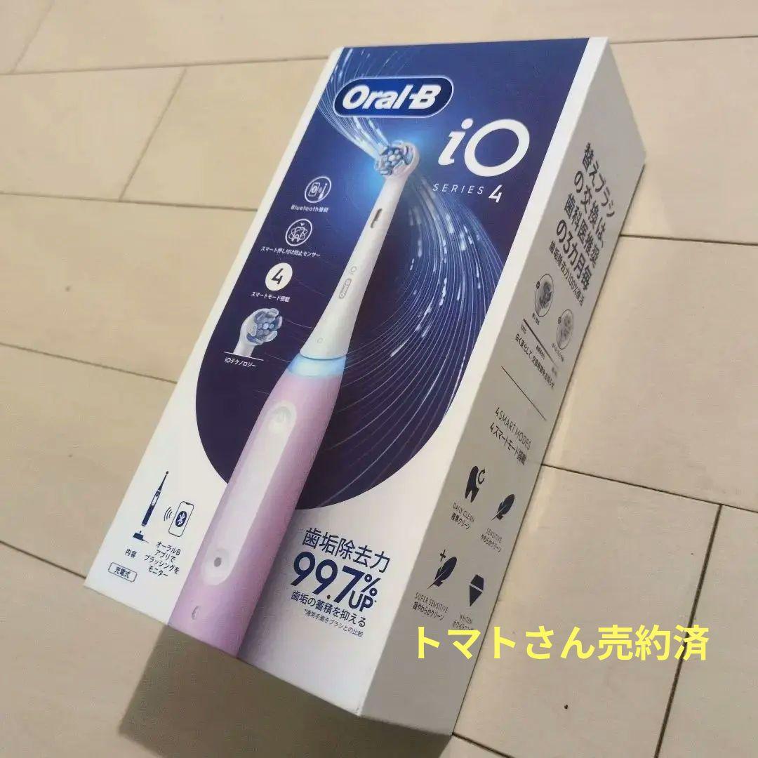 Oral-B iOシリーズ4 電動歯ブラシオンライン ショップ Oral-B iO