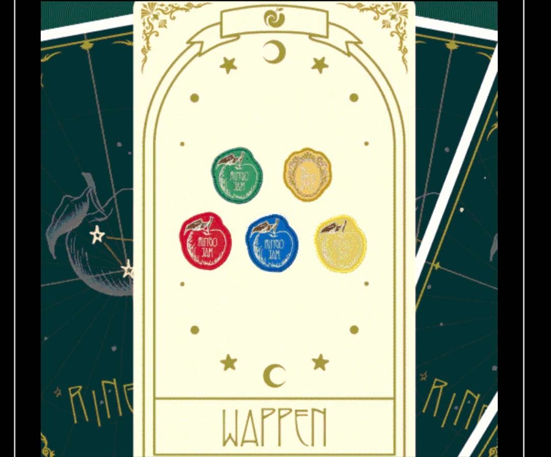 即日発送】ミセス JAMS くじ スカーフリング、ワッペン赤