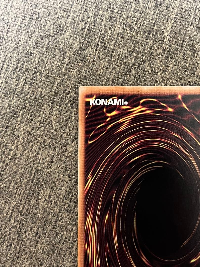 遊戯王　墓穴の指名者　25thシークレット　クォシク　絵違い