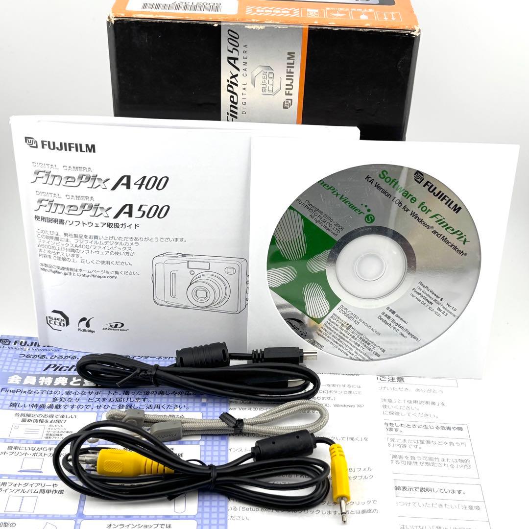 完動品】FUJIFILM FinePix A500 富士フイルム 単三電池