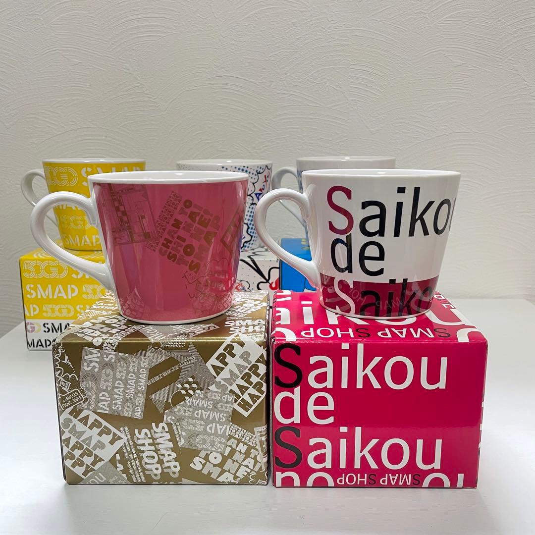 SMAPSHOPマグカップ 豪華5点セット - メルカリ