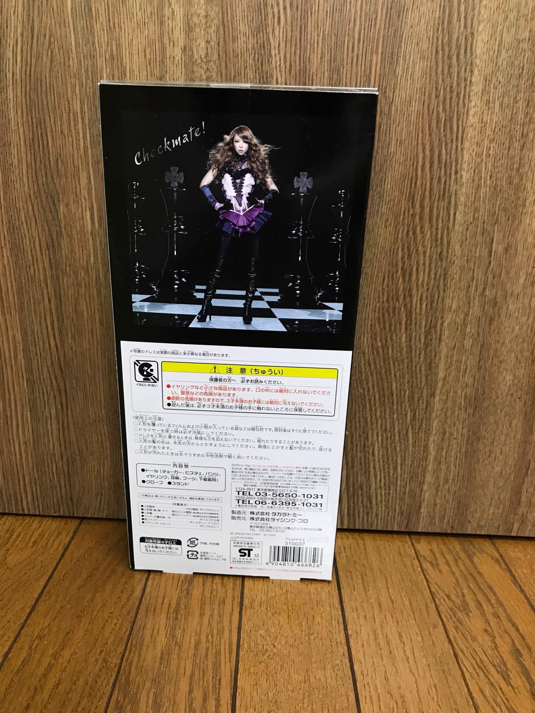 安室奈美恵 20周年 ドームツアー グッズ ジェニー コラボ ドール 安室