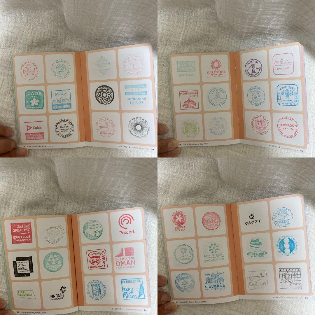 300個以上押印済】万博 スタンプパスポート・会場内コンプリート