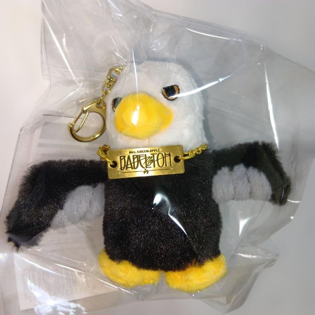 ミセスグリーンアップル バベルの塔 使いの鳥 - メルカリ