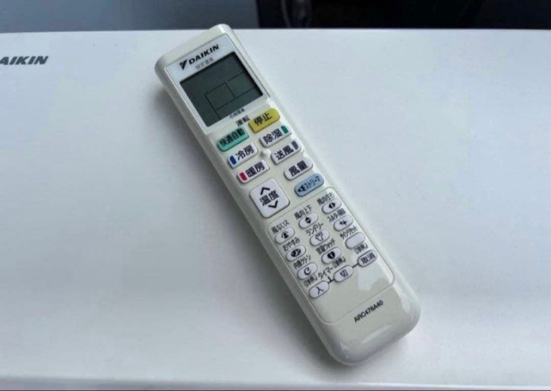 2016年式 2.8kw ダイキンエアコン ATF28TSE4-W