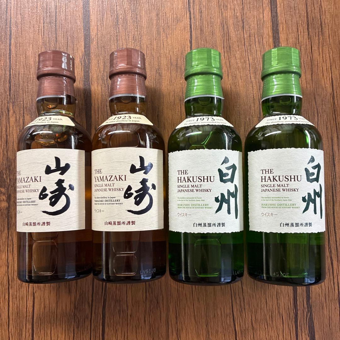 山崎・白州 シングルモルトウイスキー 180ml サントリーシングルモルトウイスキー 白州 180ml瓶 商品情報（カロリー