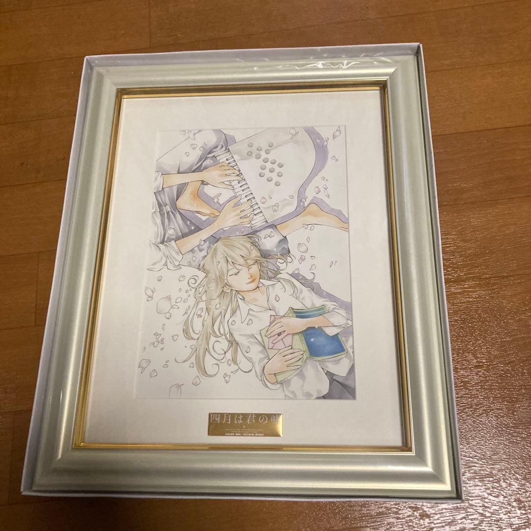 未使用】四月は君の嘘 キャラファイングラフ アニプレックス - メルカリ