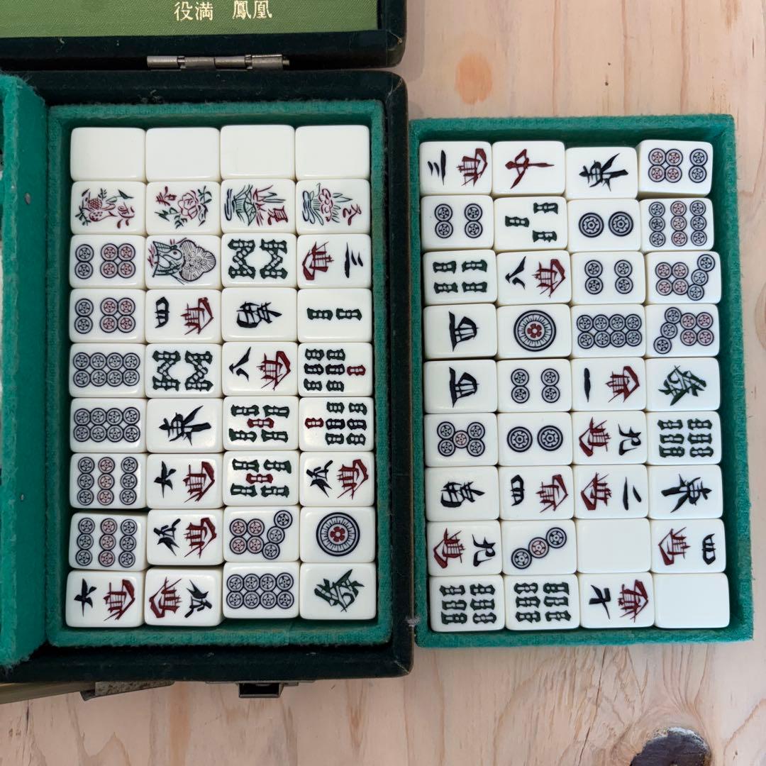 希少品 麻雀牌 任天堂 役満 鳳凰 レア物