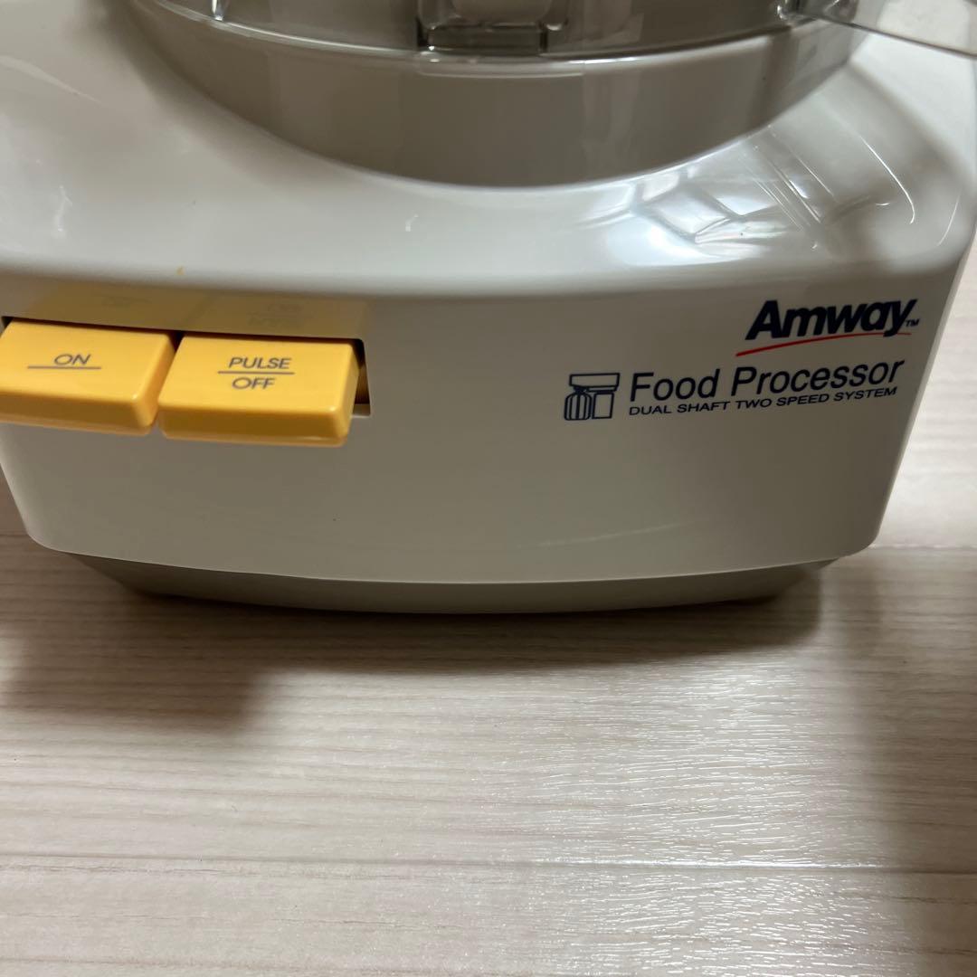 2024年製 アムウェイフードプロセッサー & オプションパーツセット（新品含）