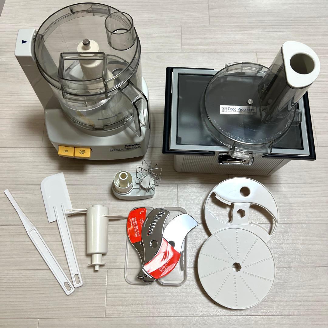 2024年製 アムウェイフードプロセッサー & オプションパーツセット（新品含）
