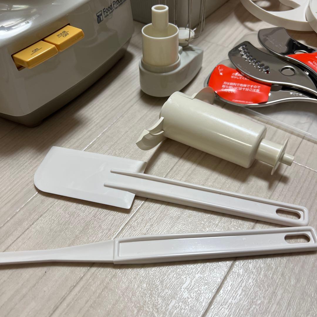 2024年製 アムウェイフードプロセッサー & オプションパーツセット（新品含）