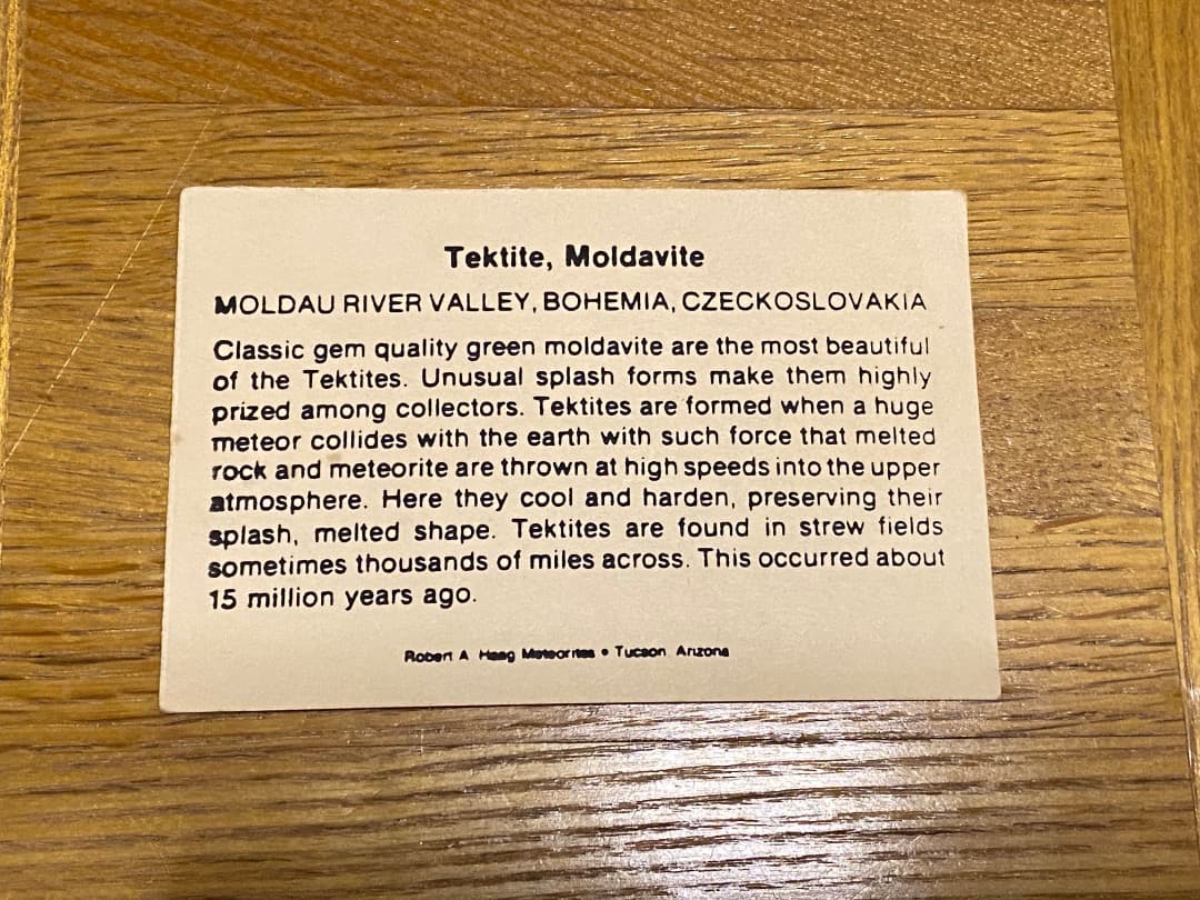 モルダバイト 原石 8.5g