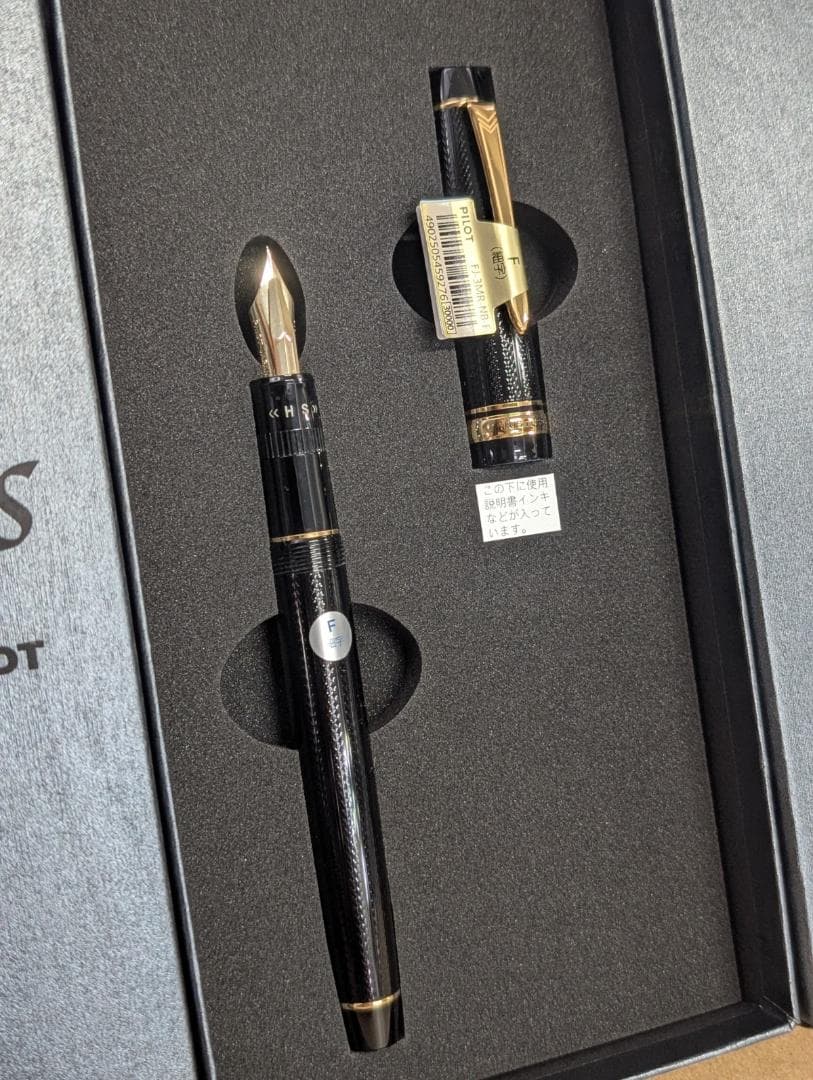 【新品】 パイロット 万年筆 ジャスタス95 ネットブラック 細 F NB