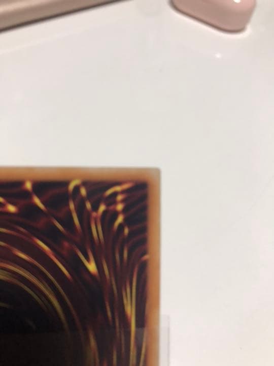 特価　遊戯王　万物創世龍　五つ目