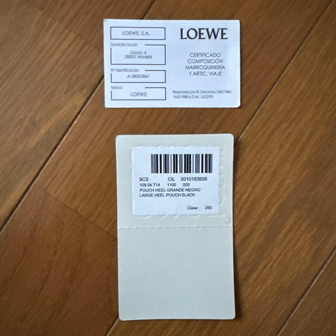 LOEWE ブラックレザー ケース ショルダー