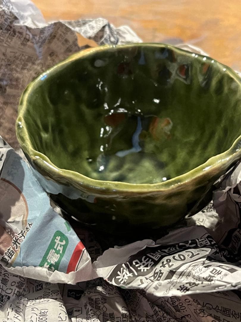 虫明焼/Ushiage yaki