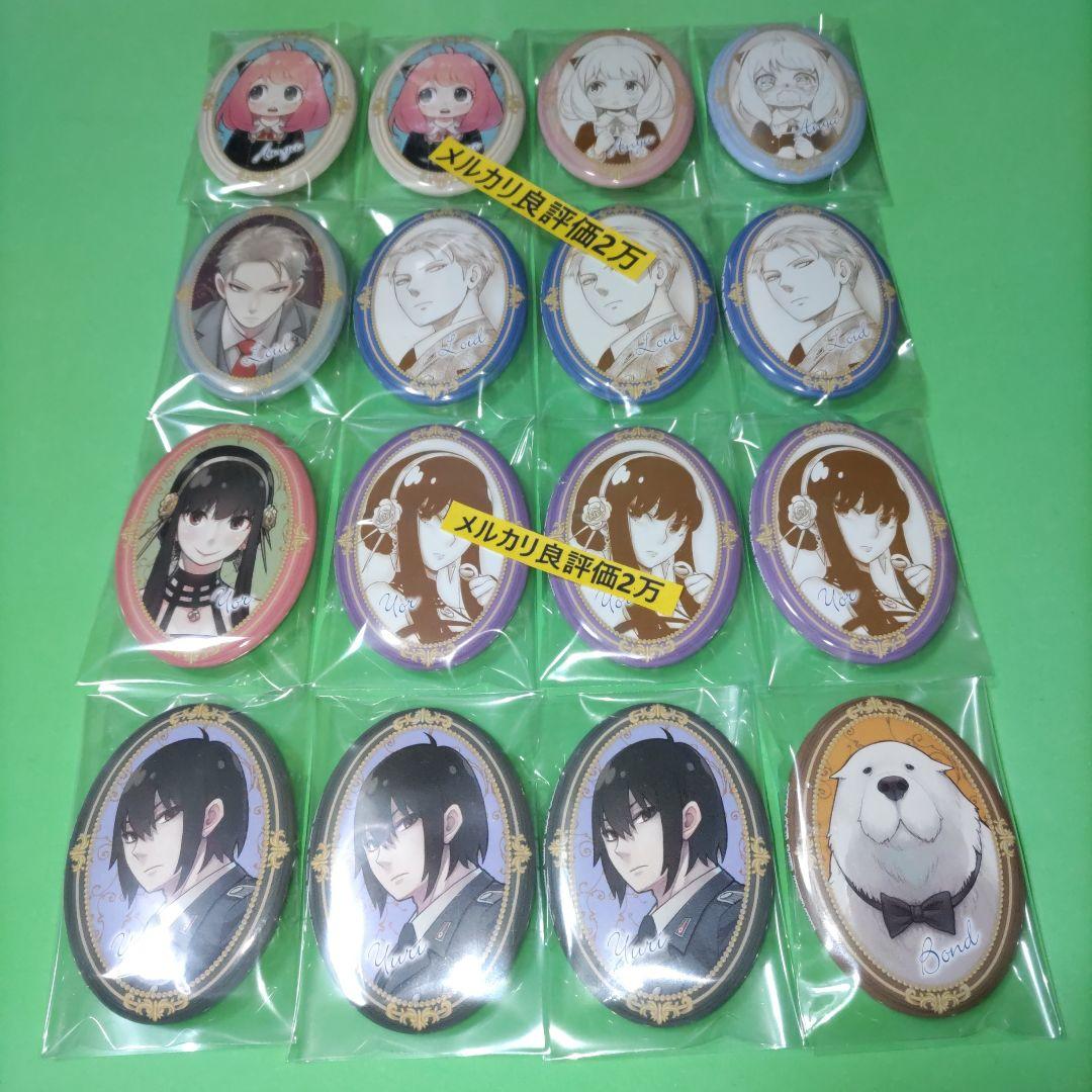 アイカツ！グリッター缶バッジ 夏樹みくる カントリーワンピースver. 23点