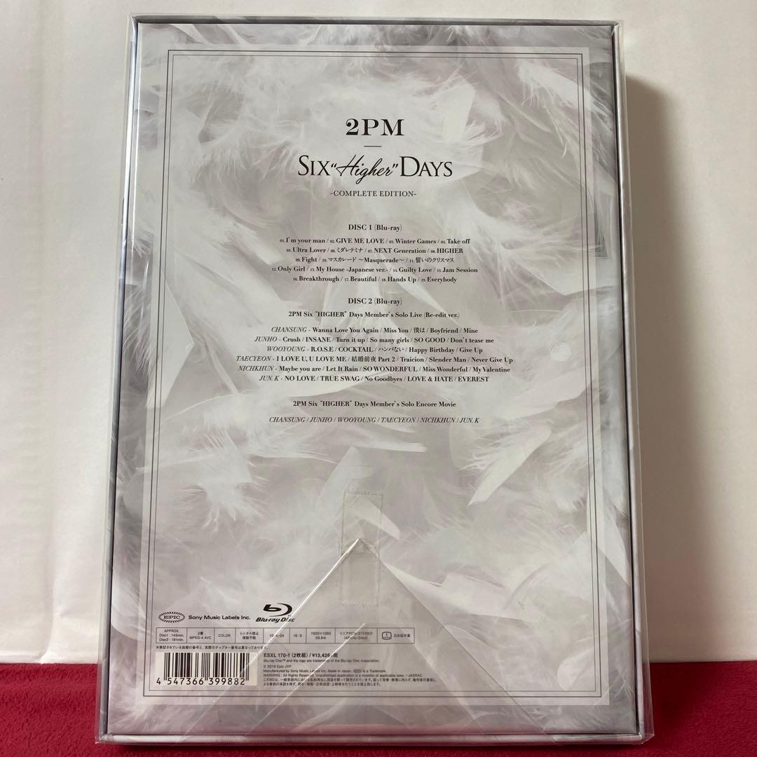 2PM Six Higher Days 完全生産限定盤Blu-ray