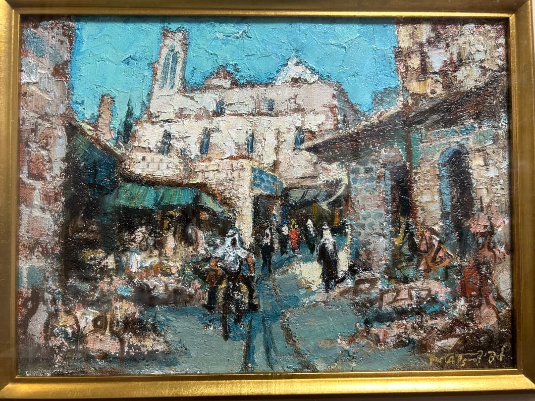 松尾洋明作「ナザレの風景」(油彩)