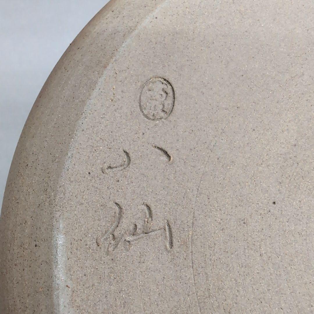 高取焼 水指 13代高取八仙 表千家而妙斎書付 茶道具の通販はau PAY