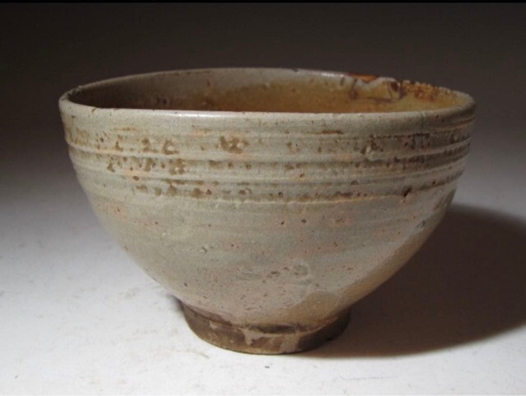 大時代 御本茶碗「鳳凰」表千家 十代 吸江斎花押の名碗！7785 - メルカリ