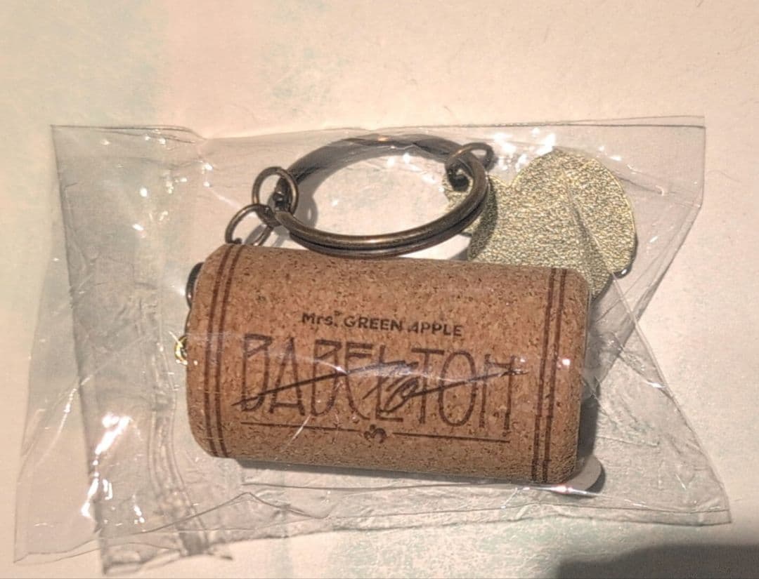 非売品 コルク キーホルダー メメル ミセス スピードJAM'Sくじ バベル