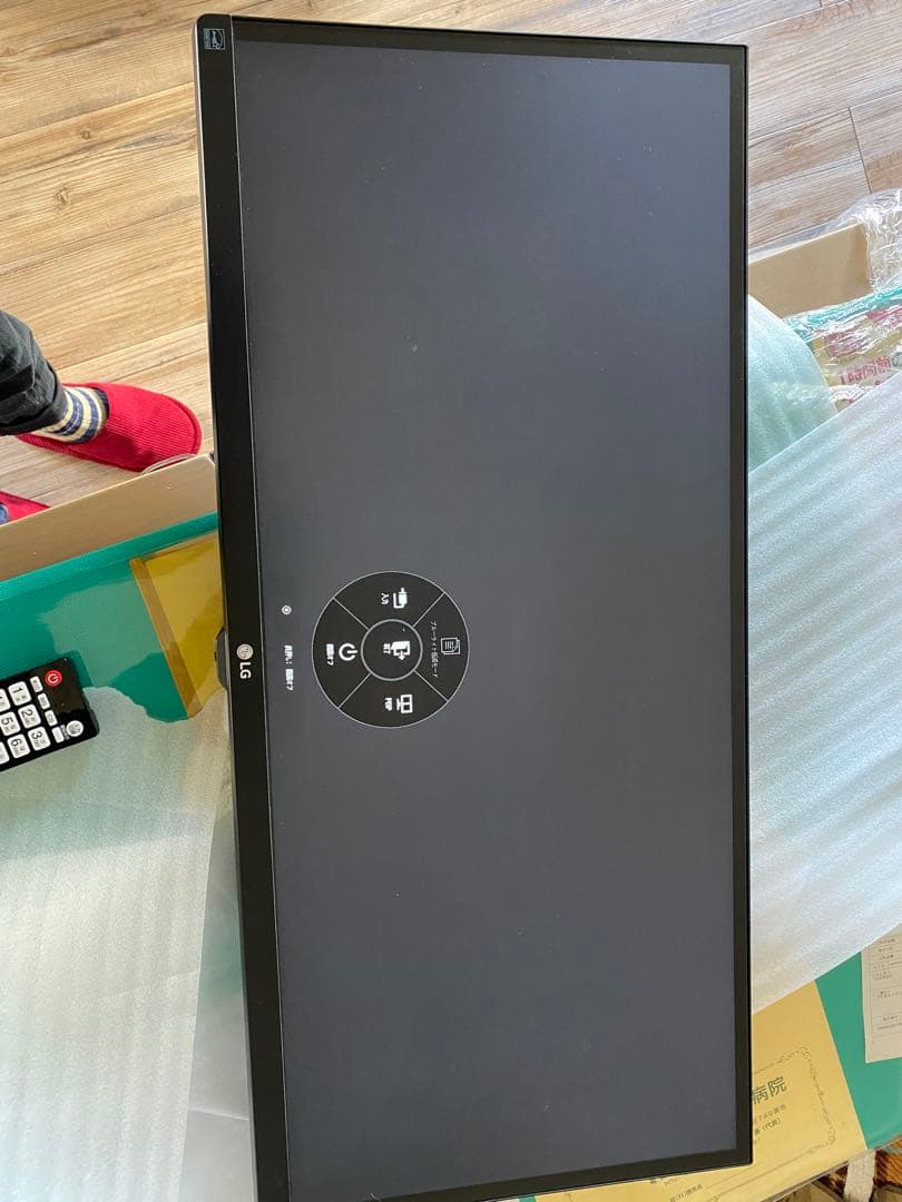 Tai Truong 様 専用LG 29UB55-B モニター アーム付き