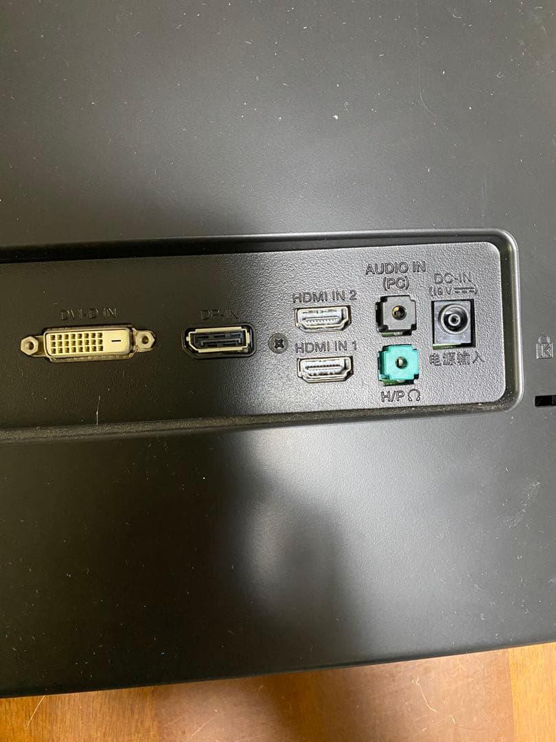 Tai Truong 様 専用LG 29UB55-B モニター アーム付き