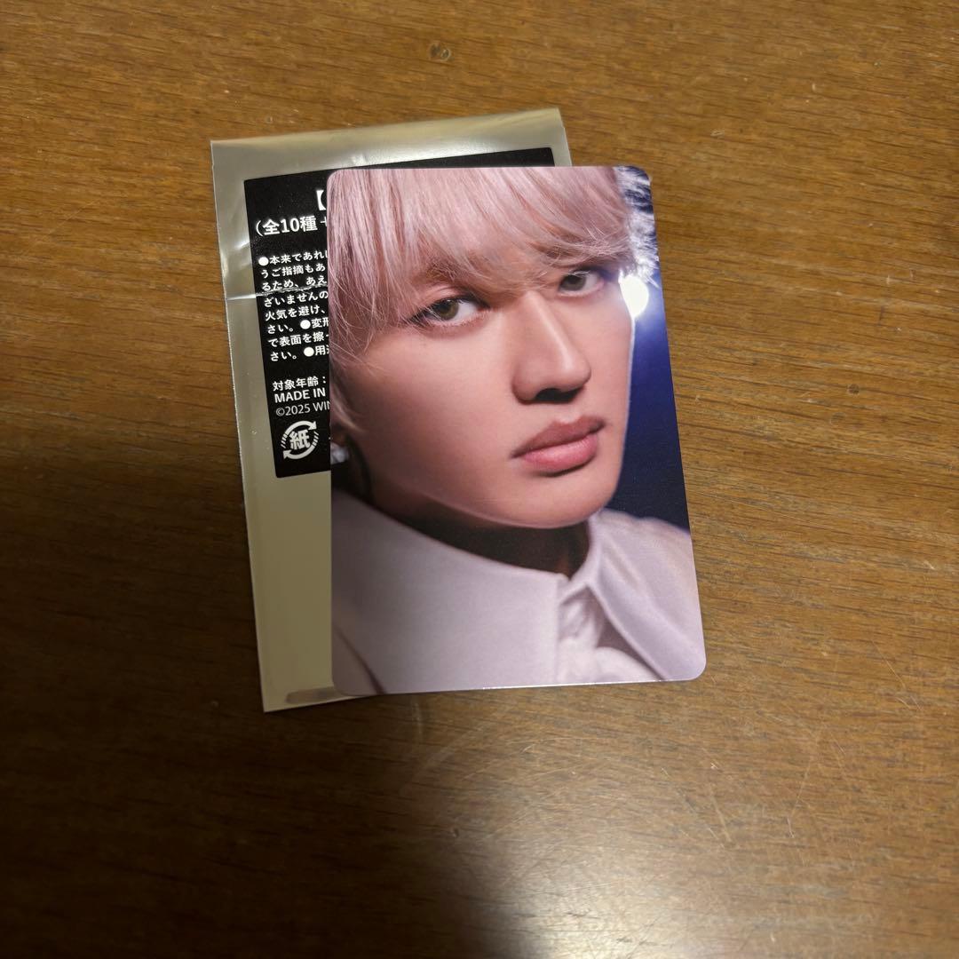 Nissy 映画 特典 10レカ トレカ シークレット - メルカリ