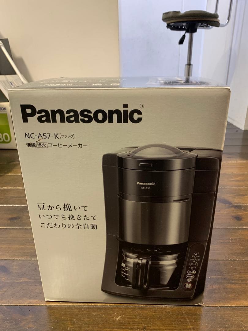 Panasonic NC-A57-K コーヒーメーカー新品