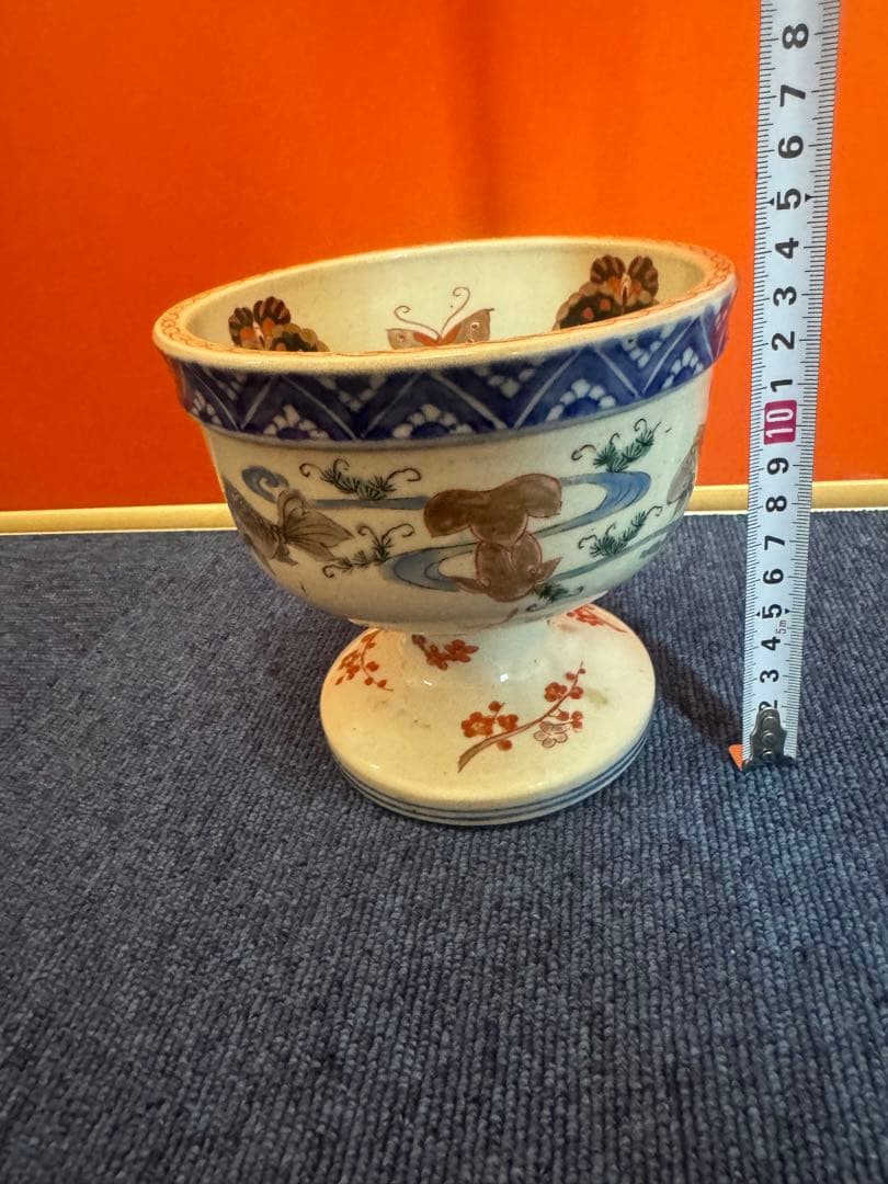 1619 古伊万里 金彩色絵 花鳥魚蝶図 高台鉢 盃洗酒器時代物