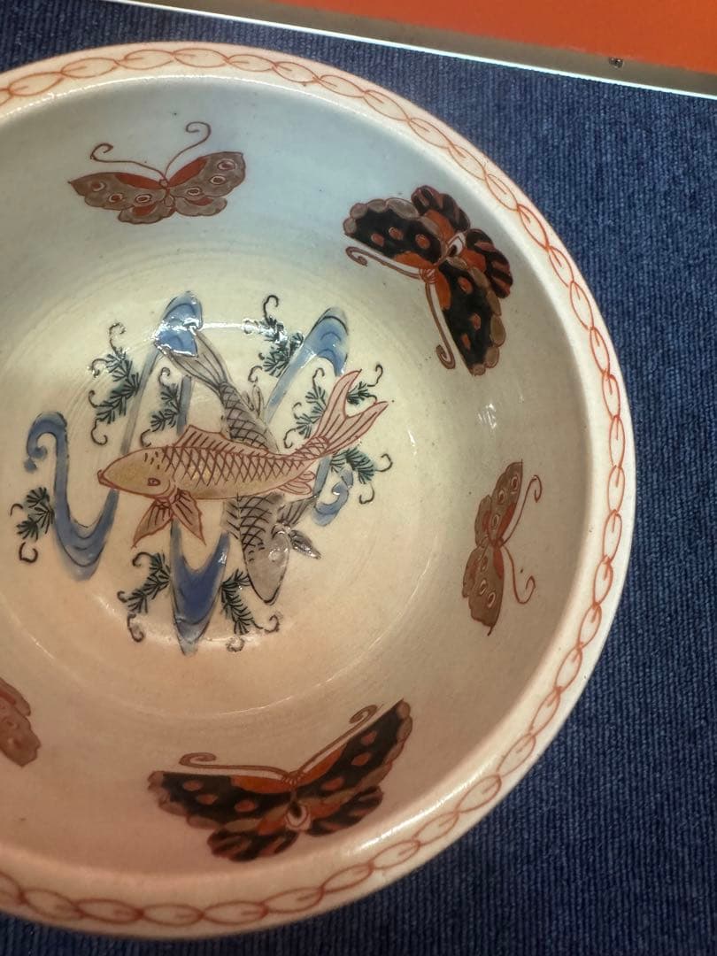 1619 古伊万里 金彩色絵 花鳥魚蝶図 高台鉢 盃洗酒器時代物