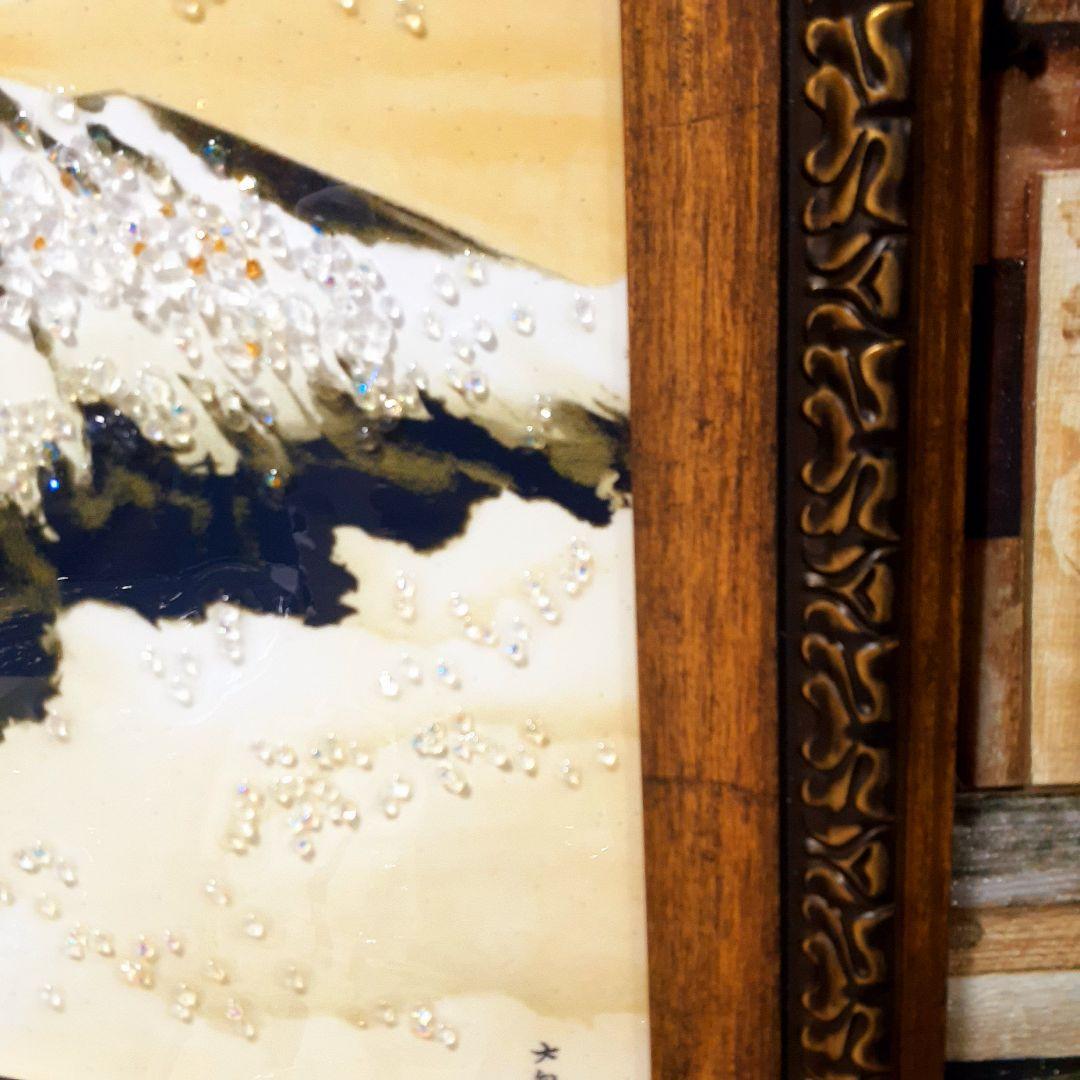 輸入雑貨　天然石　日本名画　『横山大観 霊峰不二』　水晶絵　クリスタルアート