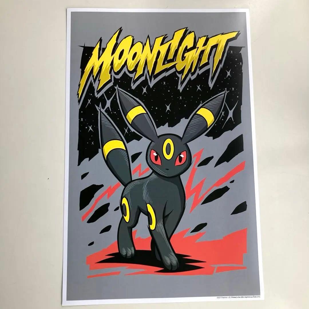 ブラッキー ポスター - メルカリ