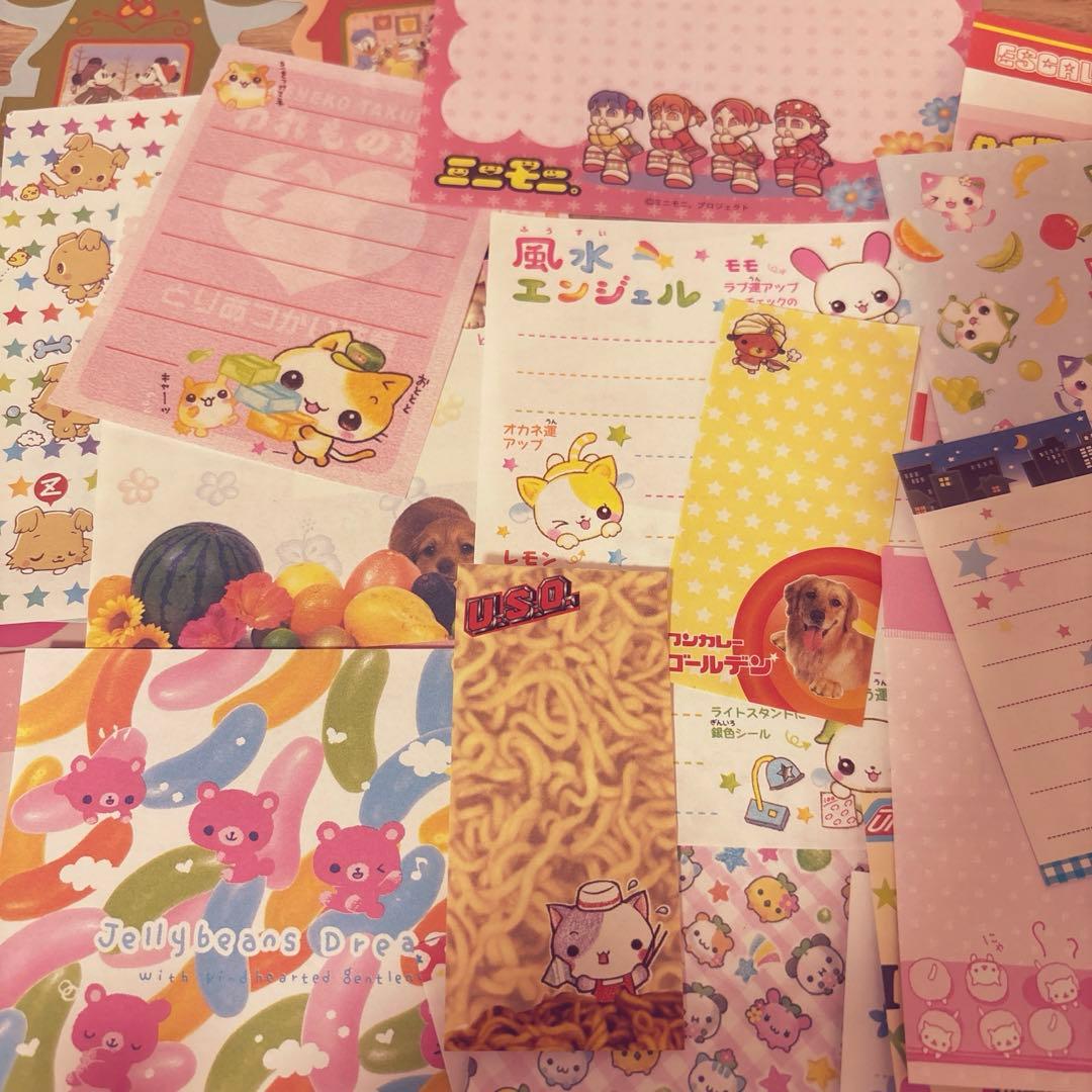 平成レトロ バラメモ 約300枚 大量 - メルカリ