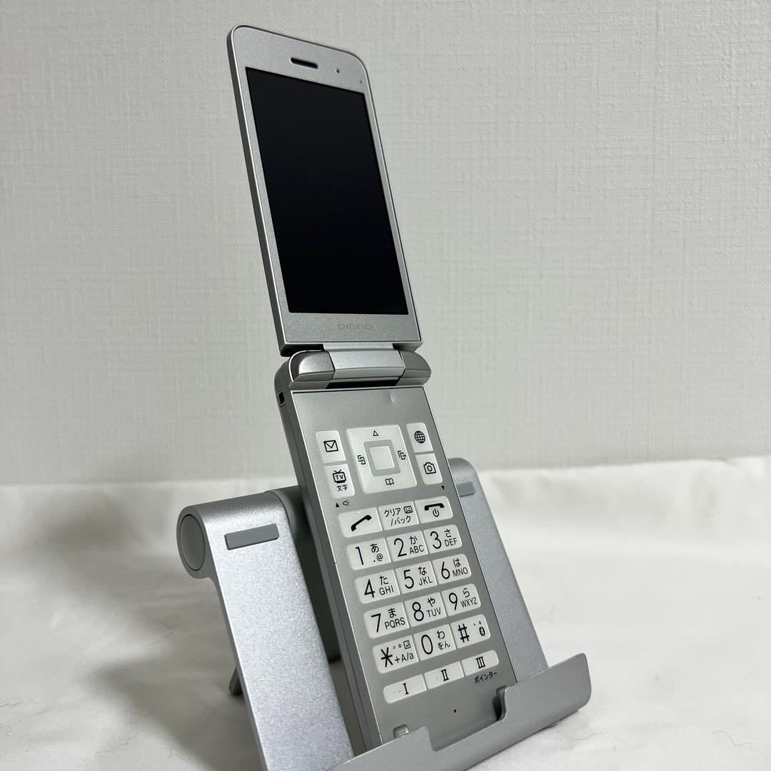 SoftBank DIGNOケータイ3 902KC シルバー - メルカリ