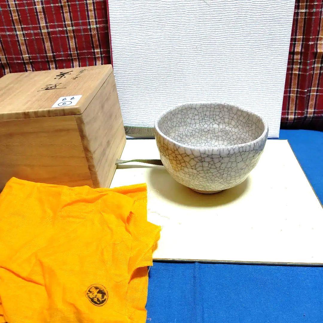 茶碗、常慶写、峯の雪、祥悦作、もも6番 美術品・アンティーク・