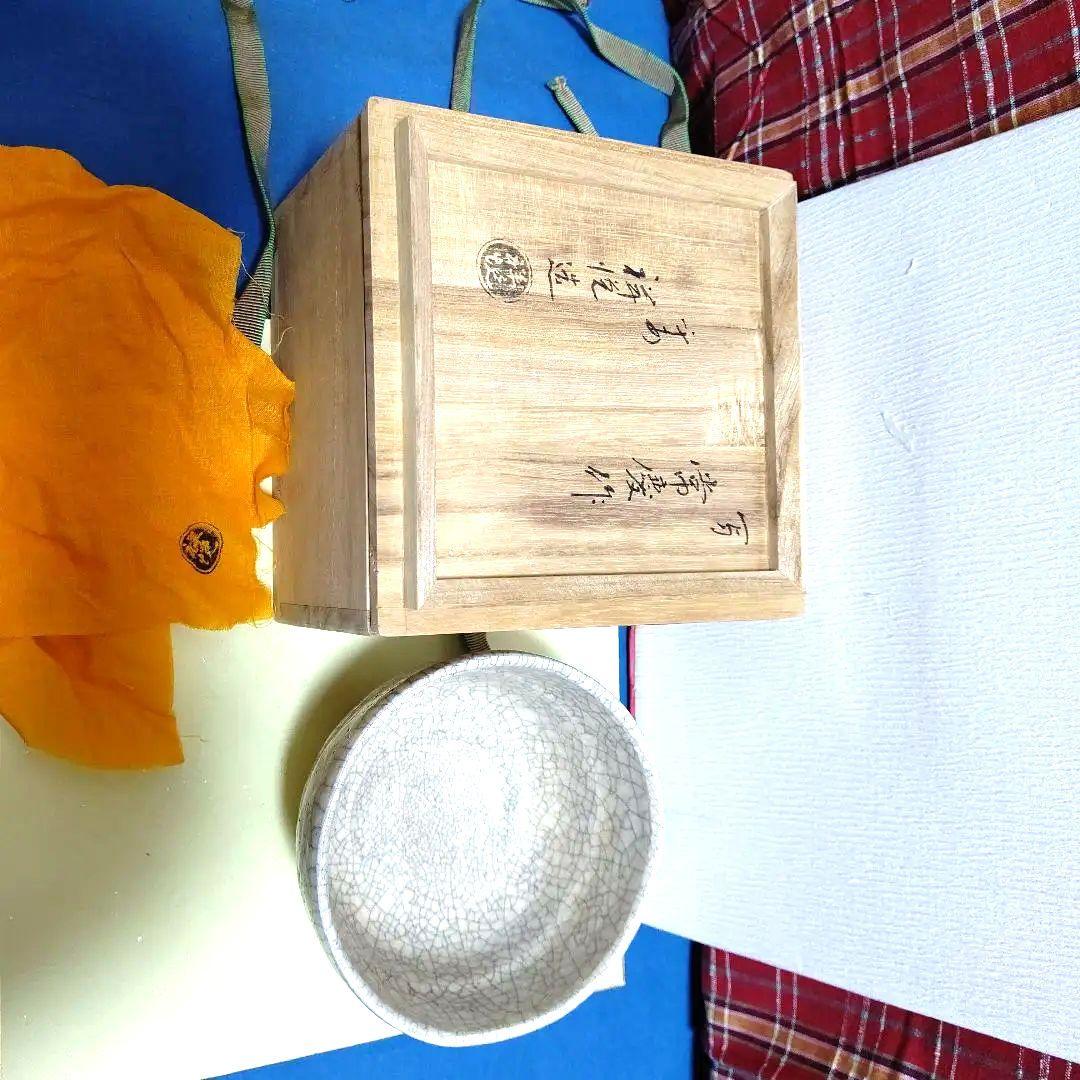 茶碗、常慶写、峯の雪、祥悦作、もも6番