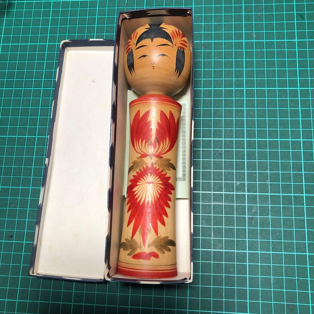 鳴子こけし 作家サインあり - メルカリ